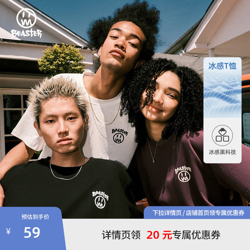 Beaster短袖T恤潮流美式图片