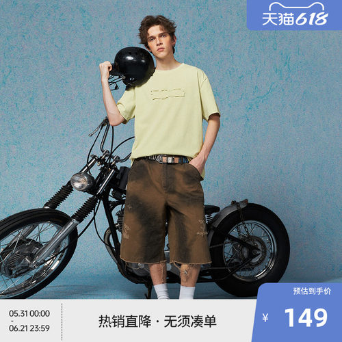 BEASTER复古脏色水洗做旧梭织短裤男2026年春新款破洞毛边五分裤