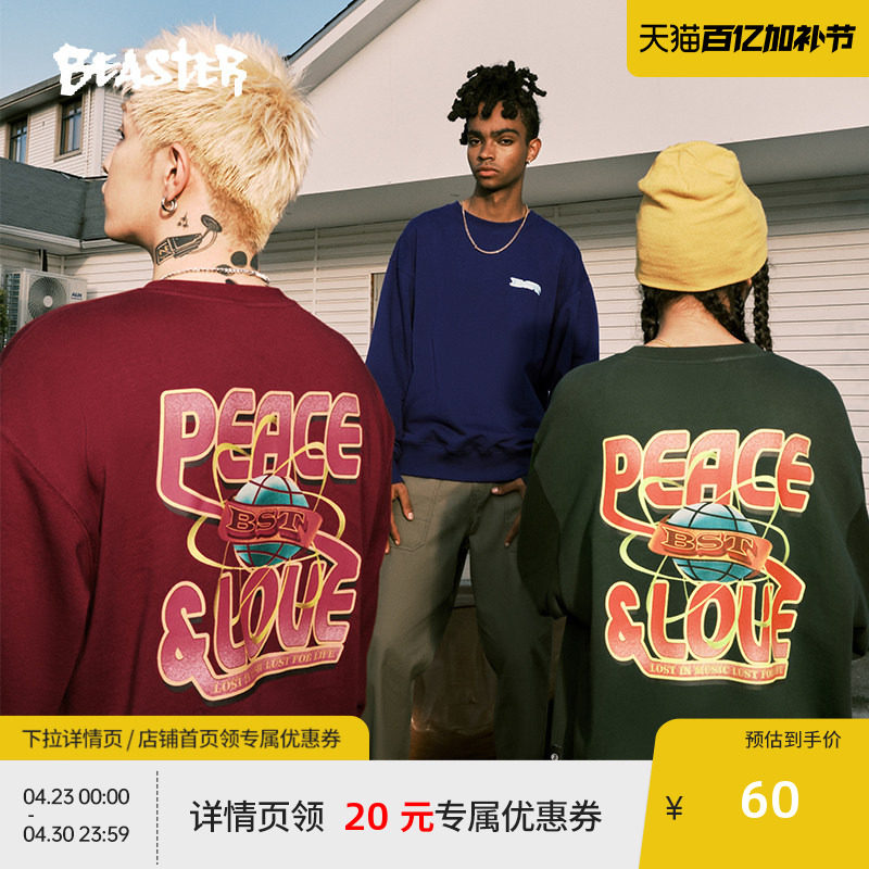 BEASTER圆领情侣卫衣男23冬装重磅红色新年纯棉美式复古印花上衣