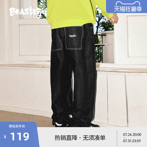 BEASTER刺绣logo牛仔裤400g丹宁面料纯棉春季梭织美式直筒休闲裤