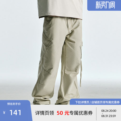 BEASTER水洗做旧潮流休闲裤男美式绣花图案24秋冬新款黑色工装裤