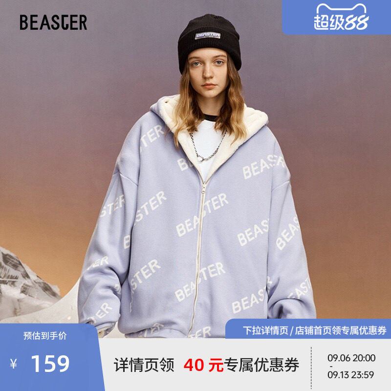 Beaster奥莱连帽仿羊羔毛外套图片
