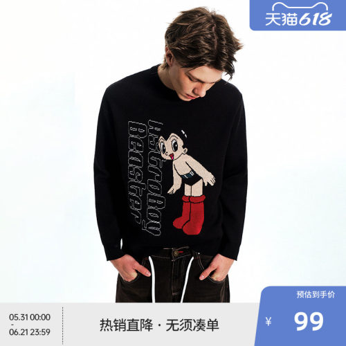 BEASTER宽松嵌花工艺毛衣针织衫