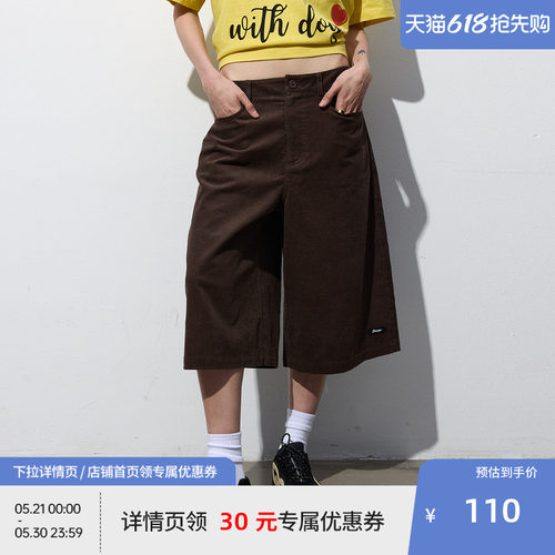 BEASTER百搭咖色休闲短裤男夏薄款纯棉宽松工装裤子