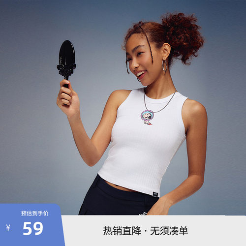 【大力水手联名】BEASTER奥利弗镜子印花背心女夏新款修身上衣