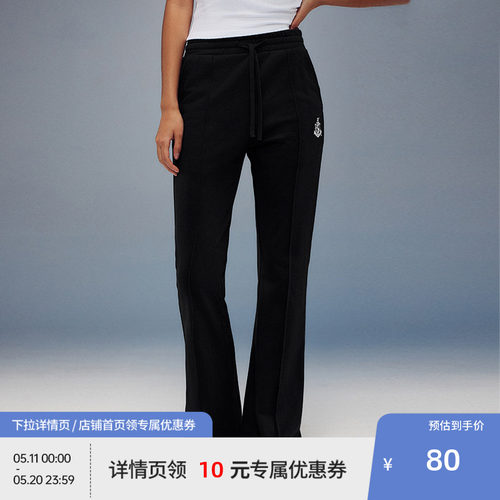 【大力水手联名】BEASTER船锚logo刺绣喇叭裤女夏新款清凉长裤