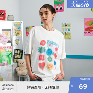 BEASTER鬼脸重磅纯棉印花短袖T恤男新款亲肤情侣上衣女