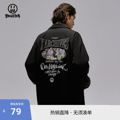beaster小恶魔教练夹克秋季