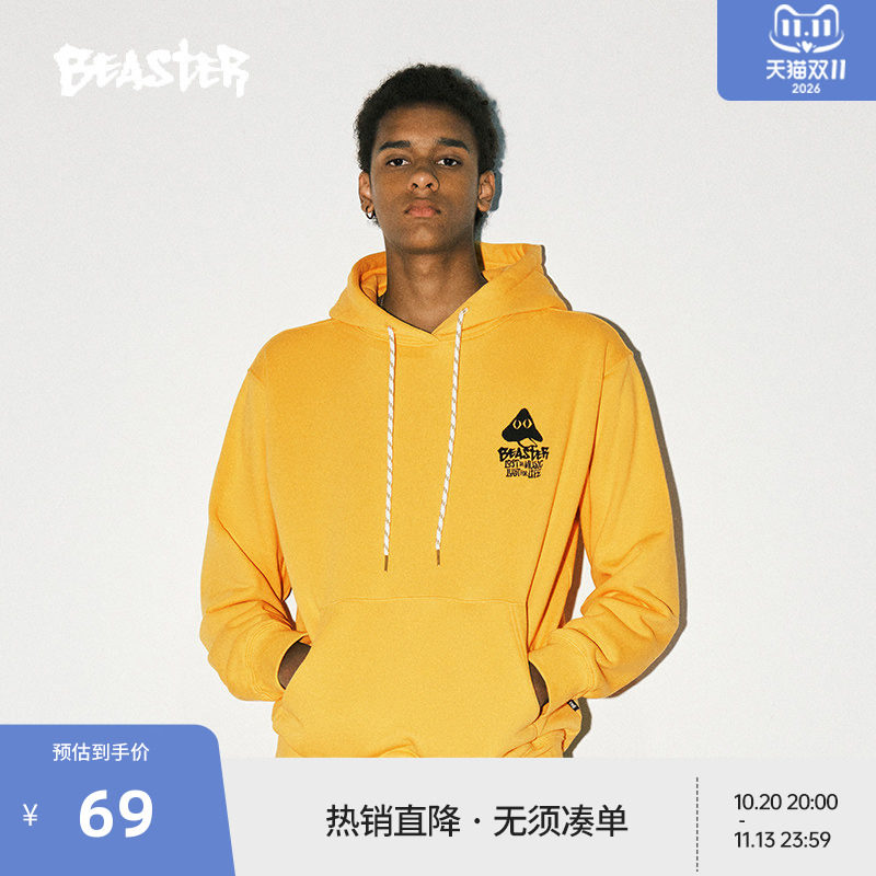 BEASTER蘑菇印花连帽卫衣女2023新款上衣美式情侣潮牌重磅帽衫男