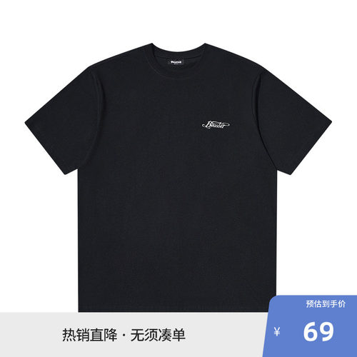 BEASTER潮流重磅印花图案短袖T恤男美式休闲纯棉新款黑色上衣