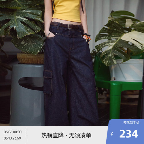BEASTER水洗刺绣白色牛仔裤女夏新款星星设计感百搭休闲直筒裤子