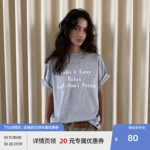 BEASTER亲肤发泡印花字母T恤女25年夏季新款重磅百搭白色上衣