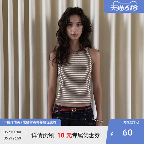 BEASTER柔软亲肤刺绣修身背心女25年夏季新款高级感吊带上衣