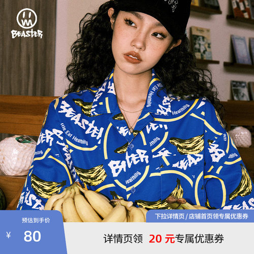 Beaster潮流美式短袖衬衫