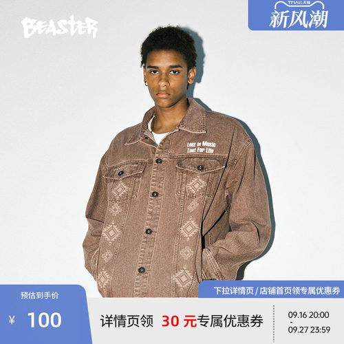 BEASTER民族纹样牛仔外套男新品户外美式高街复古工装女潮流夹克