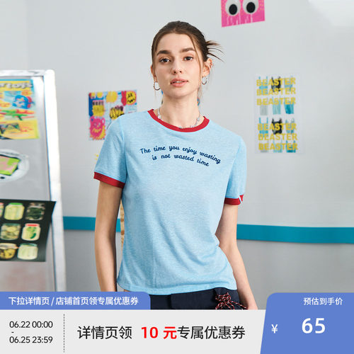 BEASTER撞色简约印花短袖T恤女夏季新款透气修身显瘦白色上衣