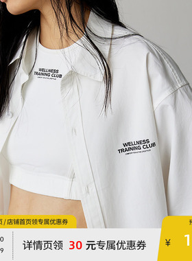 【商场同款】BEASTER城市户外logo印花短袖衬衫夏季新款纯棉上衣