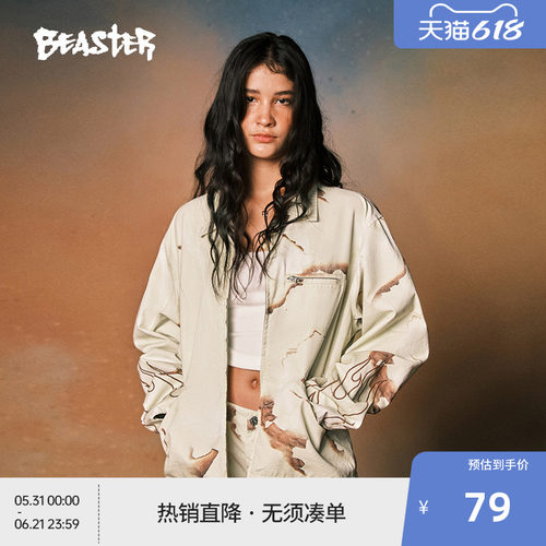 Beaster葫芦兄弟夹克外套