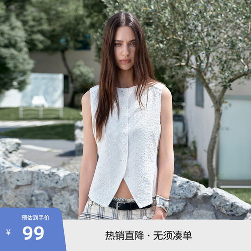 BEASTER白色蕾丝无袖上衣女夏25新纯棉度假风修身设计感外穿背心