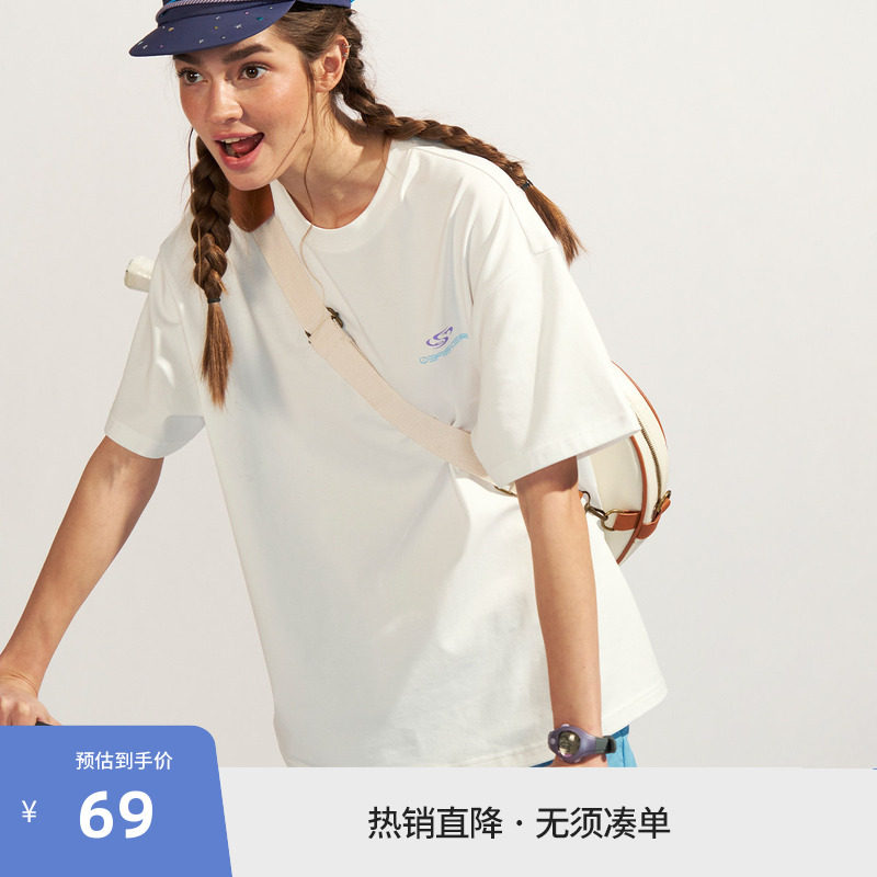 BEASTER吸湿速干凉感短袖T恤男2026年夏季胶印百搭白色上衣女图片
