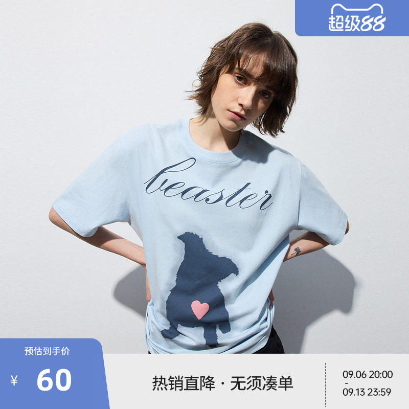 BEASTER狗狗印花短袖T恤男女情侣款夏25百搭亲肤上衣图片