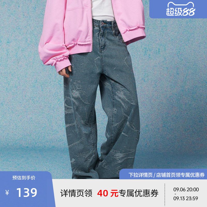 BEASTER牛仔裤男2026春季新款花纹直筒长裤女满印高级感长裤图片