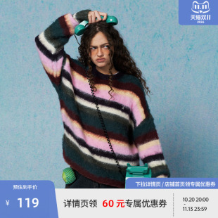 BEASTER条纹撞色针织衫2026年秋季新款拼接毛绒套头毛衣情侣女