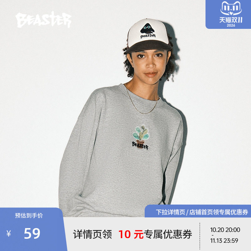 BEASTER奥莱男友风卫衣男秋款3D刺绣仙人掌重磅多巴胺圆领上衣女