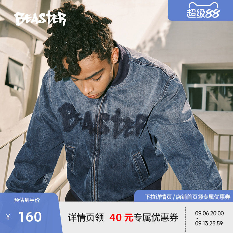 Beaster水洗牛仔棒球服图片