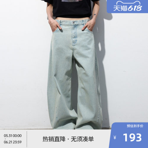 BEASTER美式直筒牛仔裤男夏薄款宽松阔腿蓝色长裤子