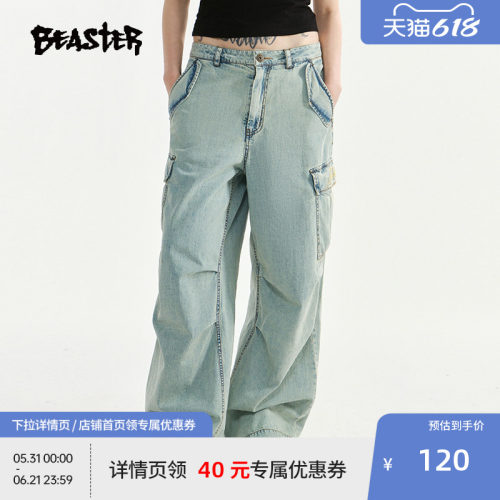 BEASTER大口袋刺绣牛仔裤夏新款纯棉抽绳束脚工装裤