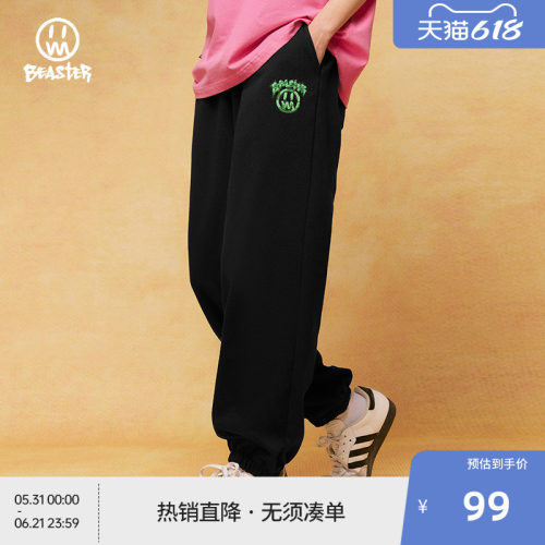 Beaster潮流休闲运动卫裤