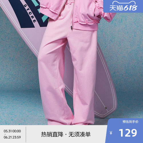 BEASTER花边直筒休闲裤女2026年春粉色宽松长裤遮肉显瘦裤子新款