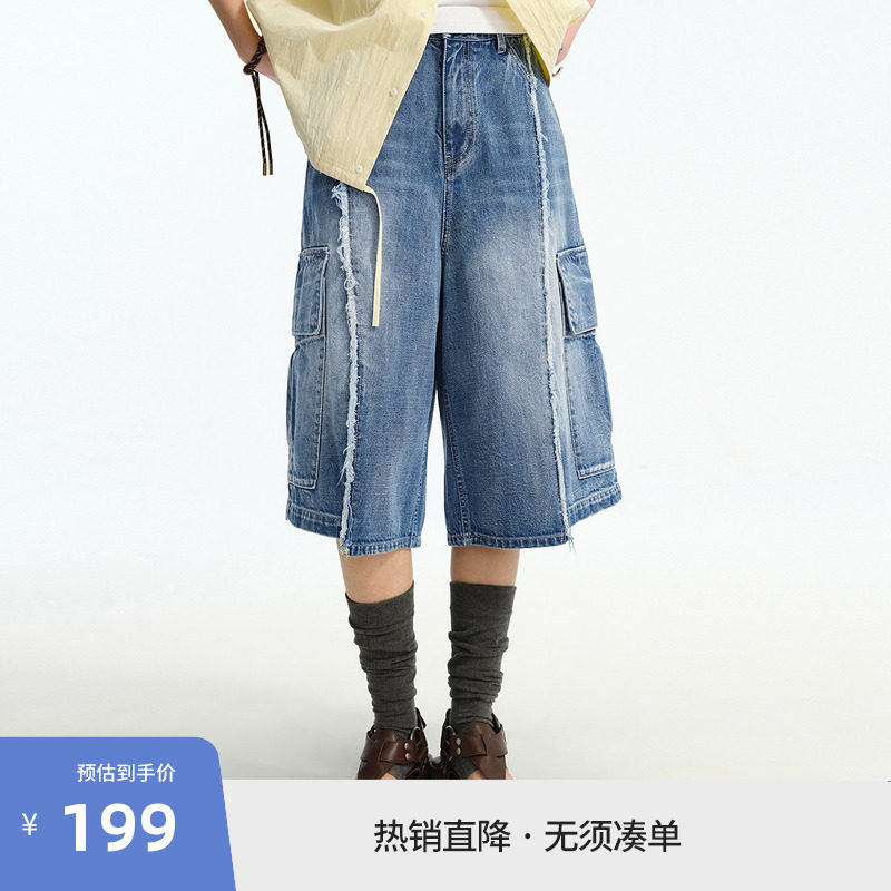 BEASTER不规则毛边牛仔短裤男女百搭同款美式潮流休闲直筒裤子夏图片