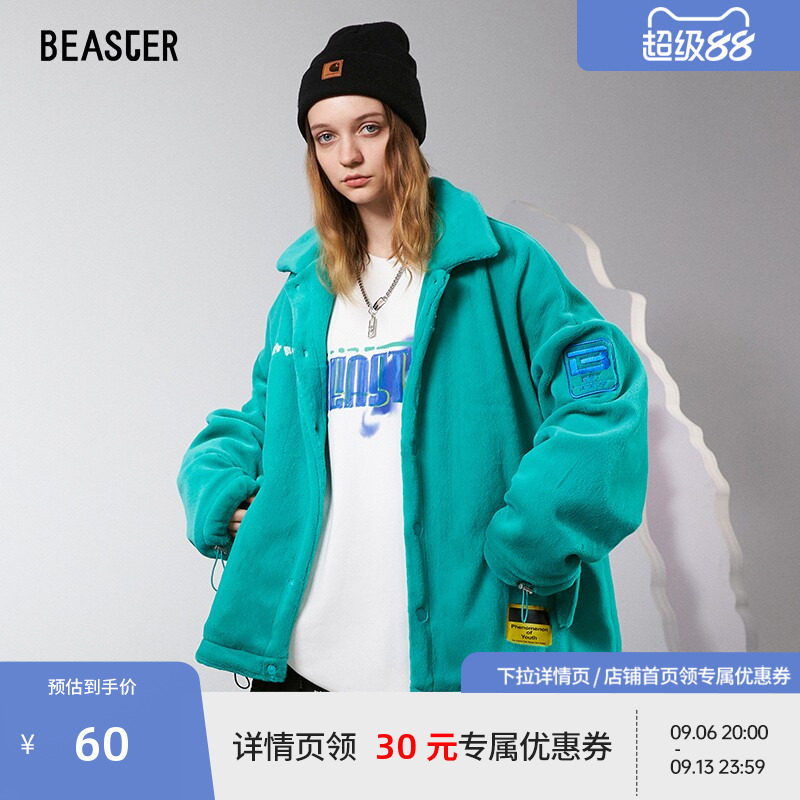 Beaster明星同款宽松休闲夹克图片
