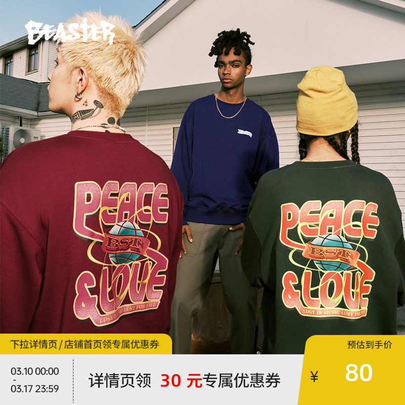 BEASTER圆领情侣卫衣男23冬装重磅红色新年纯棉美式复古印花上衣