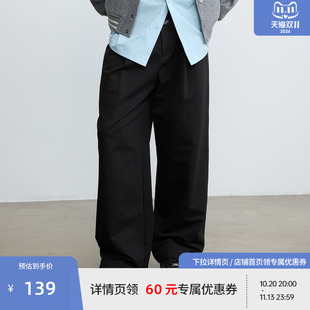 BEASTER黑色早秋休闲直筒裤男士宽松基础百搭工装风长裤子春秋款