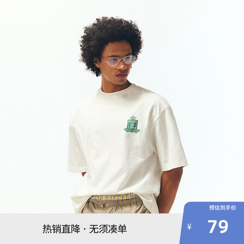 BEASTER简约字母胶印短袖T恤男美式纯棉百搭夏季新款上衣女