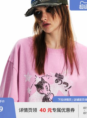 【铁臂阿童木联名】BEASTER撞色印花长袖T恤男女水洗做旧宽松上衣