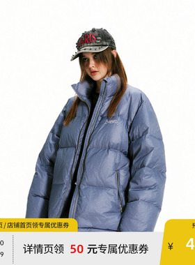 BEASTER奥莱潮流褶皱白鸭绒羽绒服男美式肌理感冬季新款保暖外套