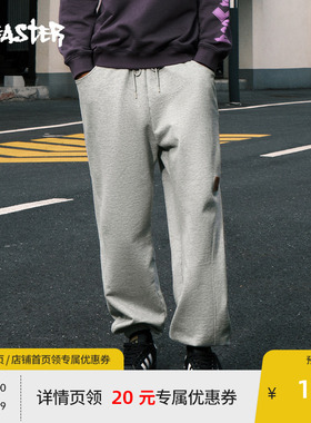 BEASTER奥莱束脚纯棉卫裤男保暖针织美式休闲加绒运动宽松长裤