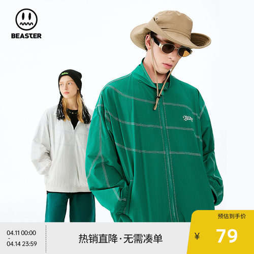 Beaster复古夹克外套个性