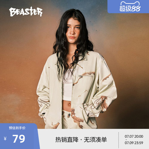 Beaster葫芦兄弟夹克外套