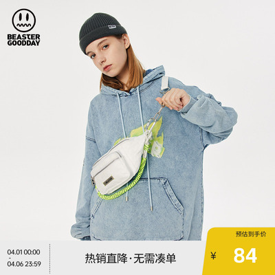 BEASTER奥莱 GOODDAY潮牌腰包女新款胸包链条包休闲斜挎男