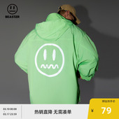 BEASTER奥莱鬼脸潮流轻薄反光连帽夹克运动宽松拉链外套男