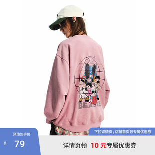 【铁臂阿童木联名】BEASTER做旧水洗抓绒面料卫衣男女情侣装上衣