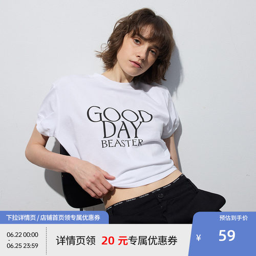 BEASTER重磅字母短袖T恤男女情侣款25夏百搭白色上衣