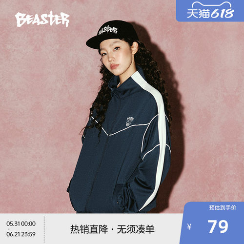 BEASTER鬼脸拼接串标夹克新款撞色嵌条户外休闲美式外套潮流夹克