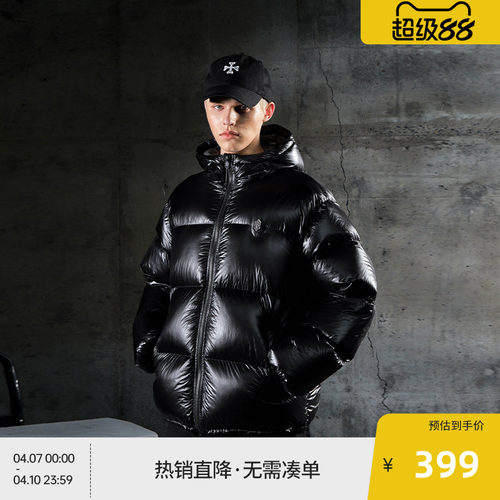 【beaster fe】奥莱皮标盾牌羽绒服男款美式冬季新款保暖黑色外套
