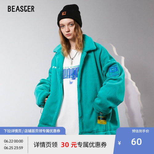 Beaster明星同款宽松休闲夹克